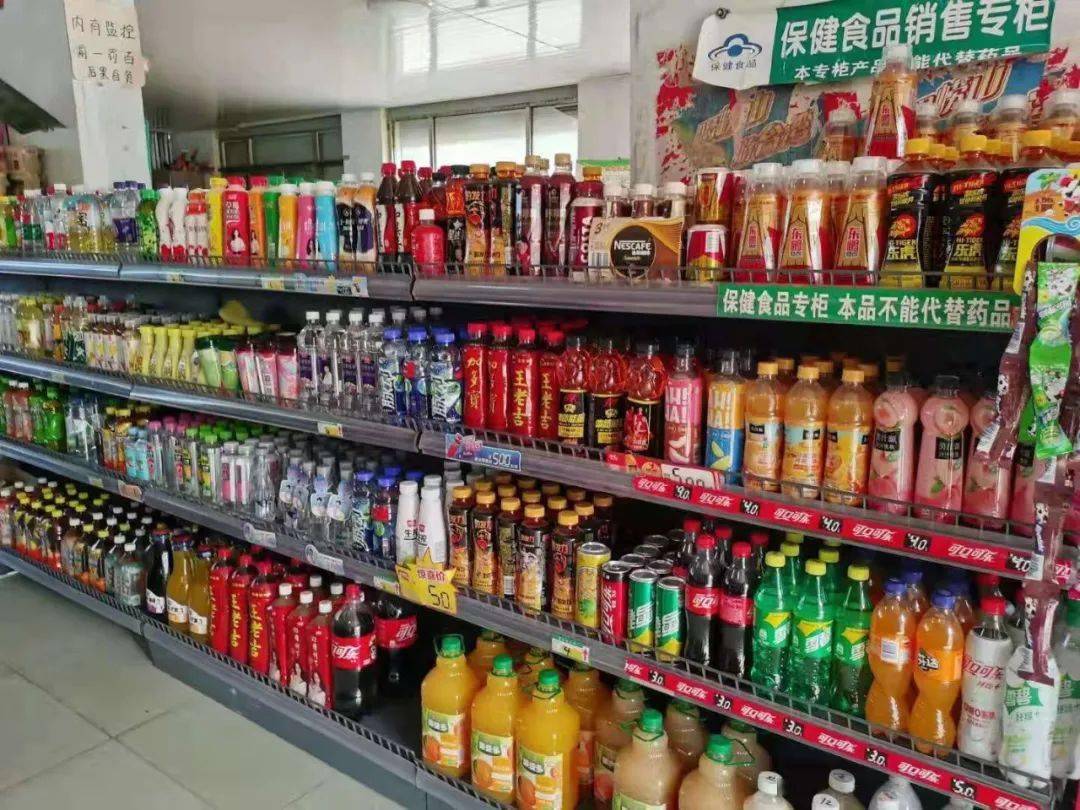 金鄉(xiāng)縣食品安全“紅黑榜”第七期發(fā)布——聚焦食品銷(xiāo)售環(huán)節(jié)